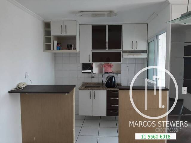 Apartamento para Alugar em São Paulo - 4