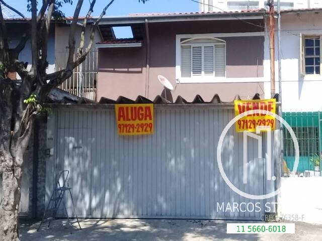 Casa para Alugar em São Paulo - 4