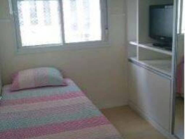 Apartamento para Comprar em São Paulo - 4