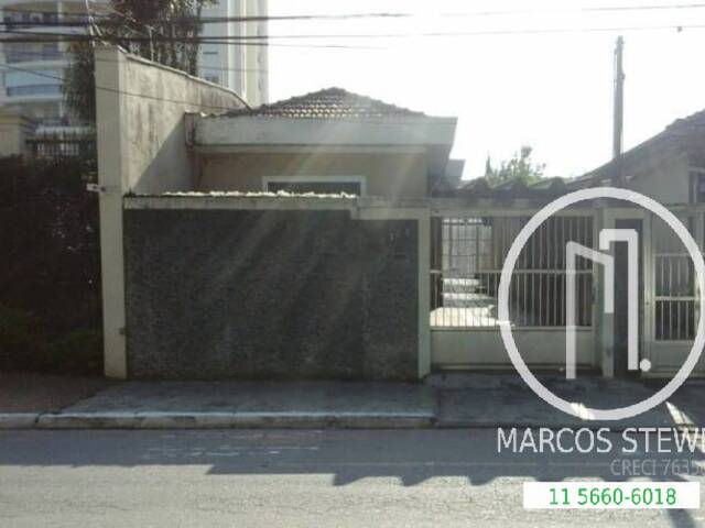 Casa para Comprar em São Paulo - 5