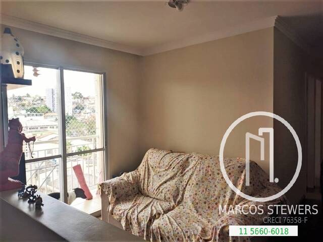 Apartamento para Comprar em São Paulo - 2