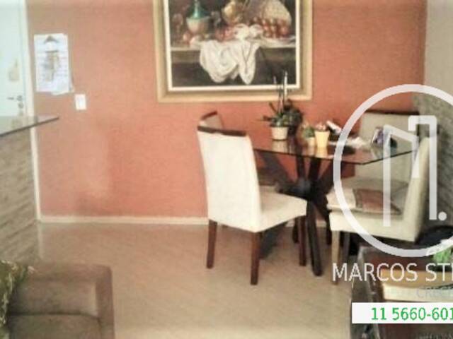 Apartamento para Comprar em São Paulo - 4