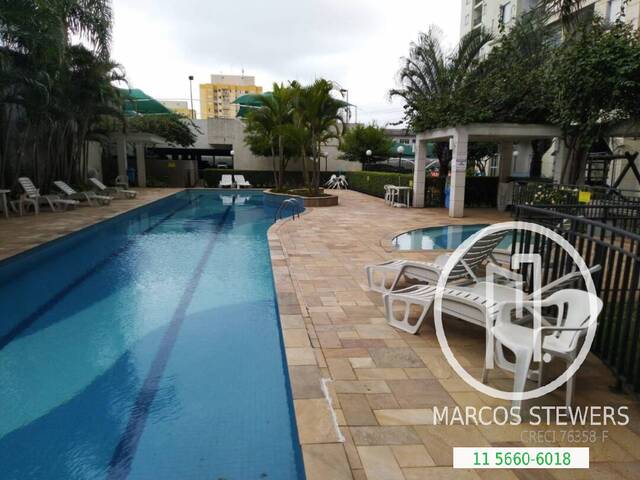 Apartamento para Alugar em São Paulo - 4