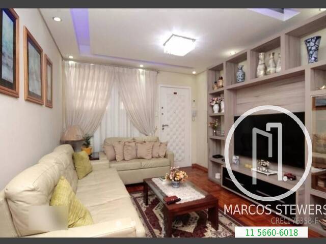 Apartamento para Alugar em São Paulo - 4