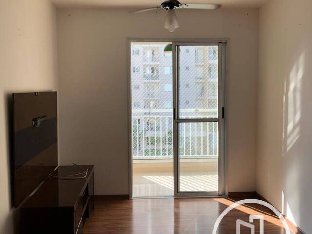 Apartamento para Alugar em São Paulo - 2