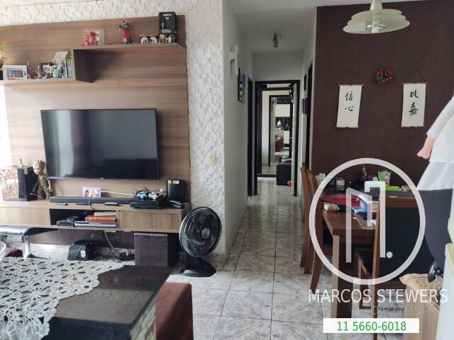 Apartamento para Comprar em São Paulo - 2