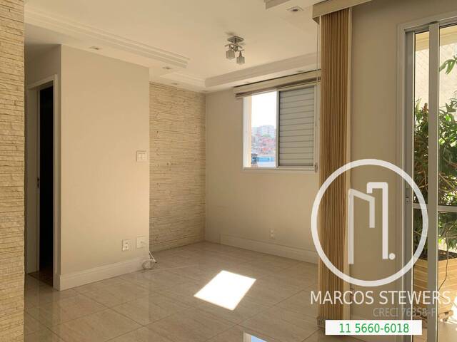 Apartamento para Comprar em São Paulo - 4