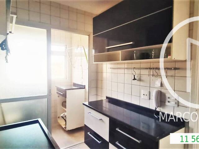 Apartamento para Comprar em São Paulo - 4