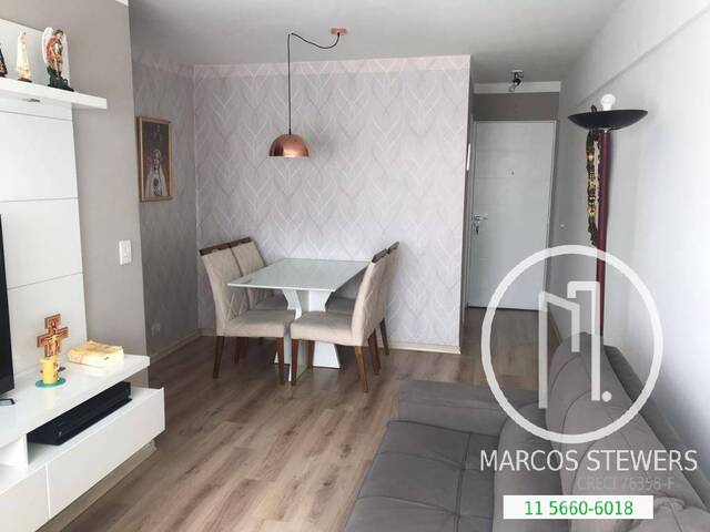 #1EDGN9B - Apartamento para Comprar em São Paulo - SP - 1