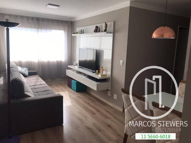 #1EDGN9B - Apartamento para Comprar em São Paulo - SP - 2