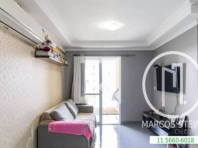 #1LF8N9B - Apartamento para Comprar em São Paulo - SP - 1