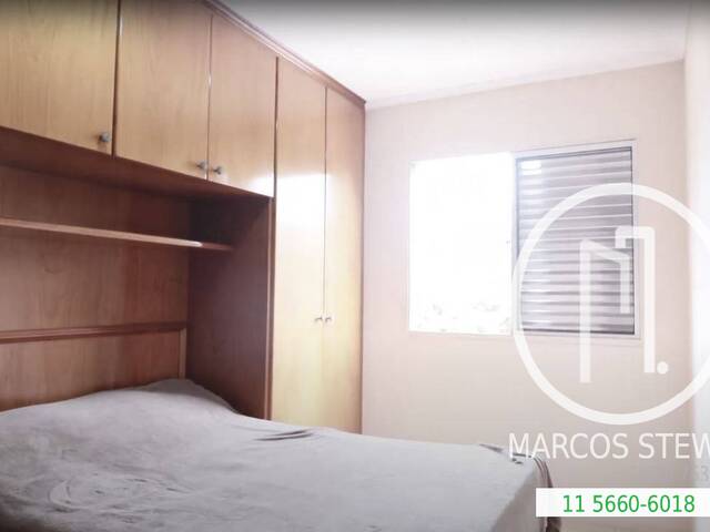 Apartamento para Comprar em São Paulo - 5
