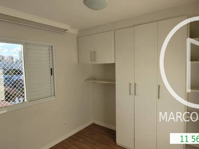 Apartamento para Comprar em São Paulo - 5