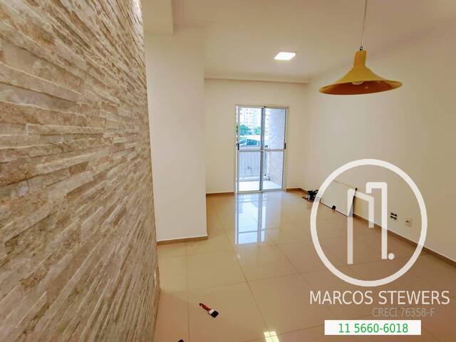 #1LNB8ML - Apartamento para Alugar em São Paulo - SP - 1