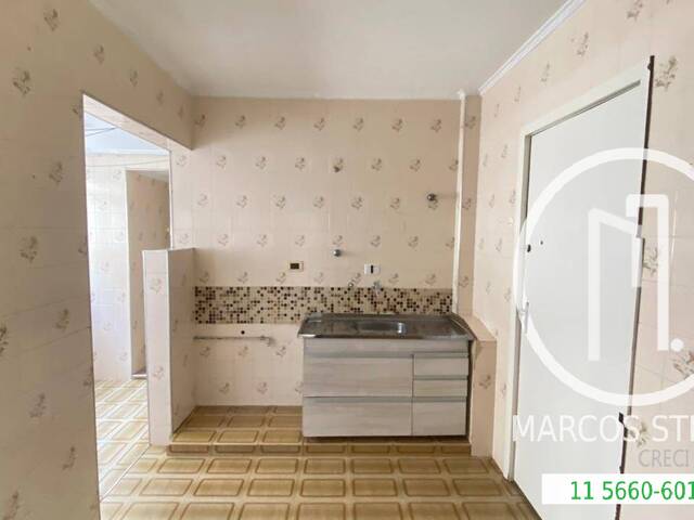 Comprar em Vila Lageado - São Paulo