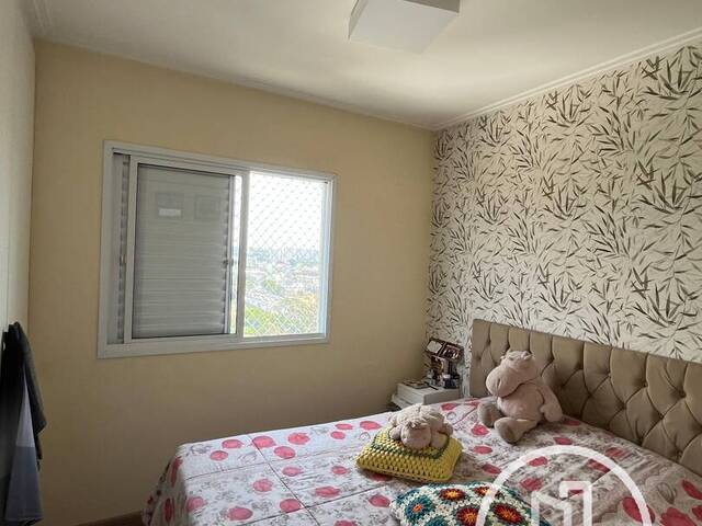Apartamento para Comprar em São Paulo - 4