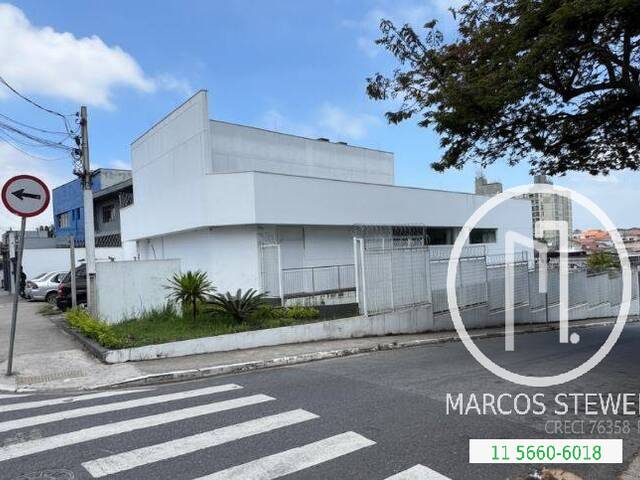 #110J8ML - Galpão para Alugar em São Paulo - SP - 1