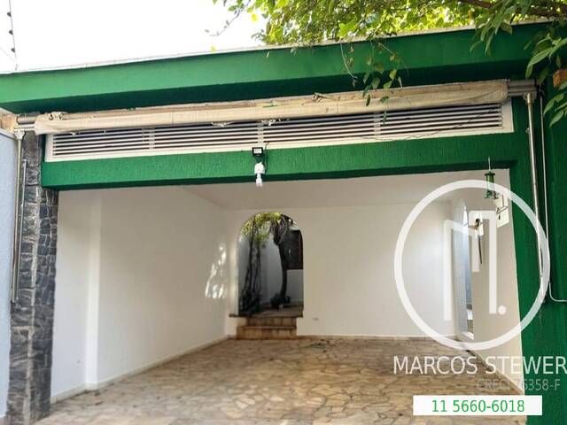 Casa para Alugar em São Paulo - 5