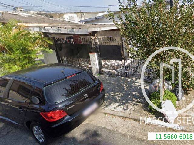 Casa para Comprar em São Paulo - 5