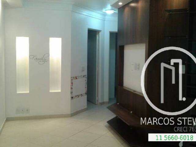 Apartamento para Alugar em São Paulo - 5