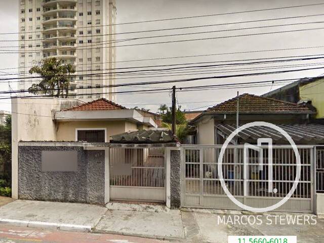 Casa para Comprar em São Paulo - 4