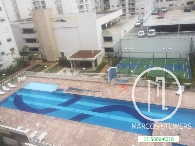 Apartamento para Comprar em São Paulo - 5