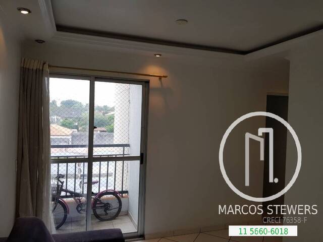 Apartamento para Comprar em São Paulo - 2